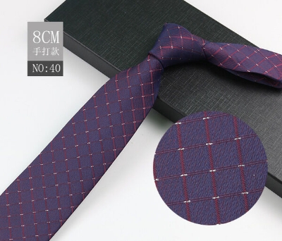 Picture of Elegant Classic Men's Multi-Color Business Necktie 8cm Width - No Box (NO: 40,Int: One size)