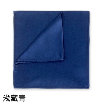 Picture of New Men Silk Satin Plain Color Pocket Square for Business Suit Accessories 22x22cm (Navy Blue,M)
