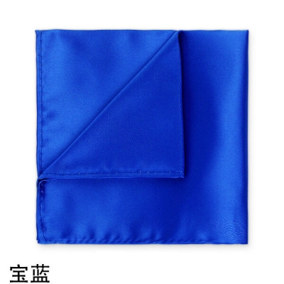 Picture of New Men Silk Satin Plain Color Pocket Square for Business Suit Accessories 22x22cm (Blue,M)
