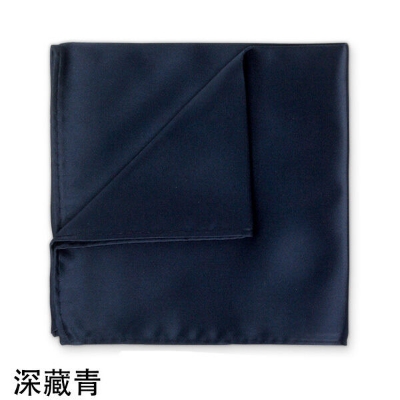 Picture of New Men Silk Satin Plain Color Pocket Square for Business Suit Accessories 22x22cm (Dark blue,M)