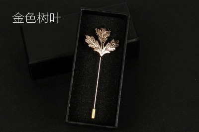 Picture of Maple Metal Leaf Lapel Pin Brooch For Men & Women Fashion Accessories (Golen)