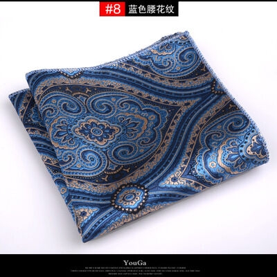 Picture of Elegant Geometric/Floral Polyester Pocket Square for Suit and Blazer, Formal Business Style - 23x23cm (Floral Light Blue,Int: One size)