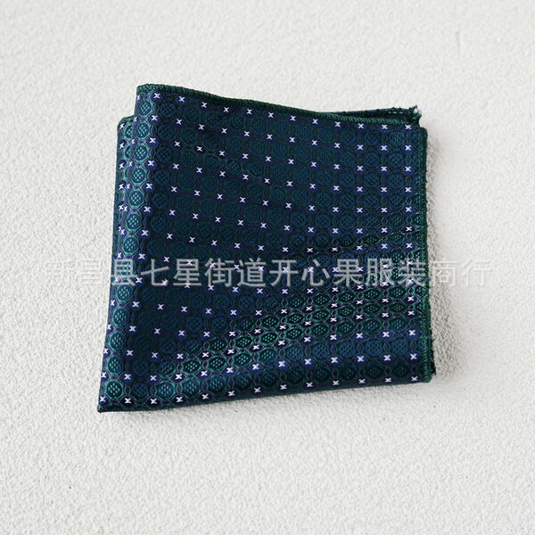 Picture of Elegant Geometric/Floral Polyester Pocket Square for Suit and Blazer, Formal Business Style - 23x23cm (R29-10,Int: One size)
