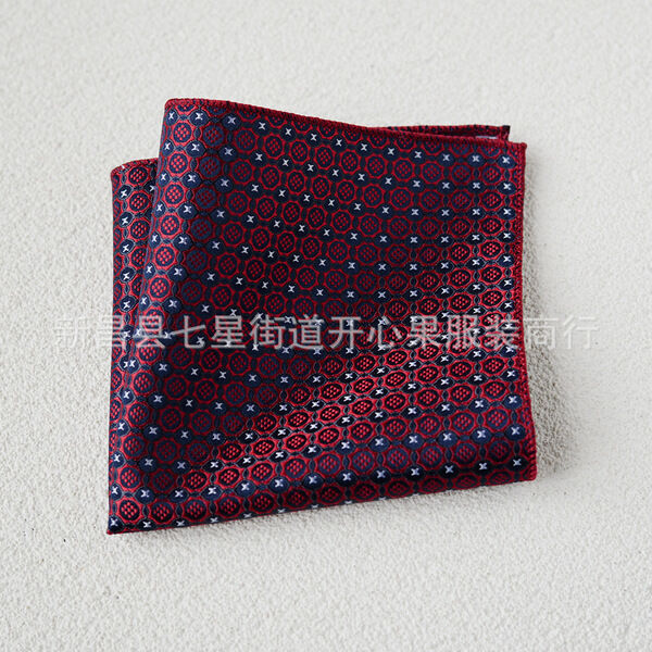 Picture of Elegant Geometric/Floral Polyester Pocket Square for Suit and Blazer, Formal Business Style - 23x23cm (R29-13,Int: One size)