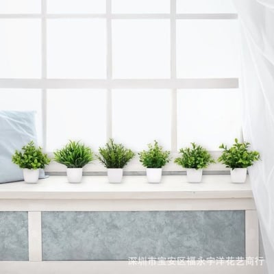 Picture of Artificial  Grass - Table Desk Decoration Plants - Plastic Tree and grass - Artificial Green Tree -  Jagged leaf pot - Green