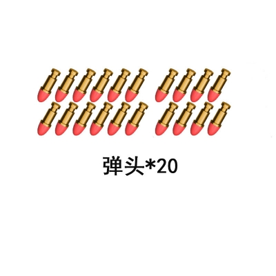 Picture of Gun Toys  Python  357 Revolver Soft Dart Bu'lle'ts 20 pcs - Gun Launcher Toys Model Pi'st'ols Outdoor Shoot'er For Kids Gift - Gold