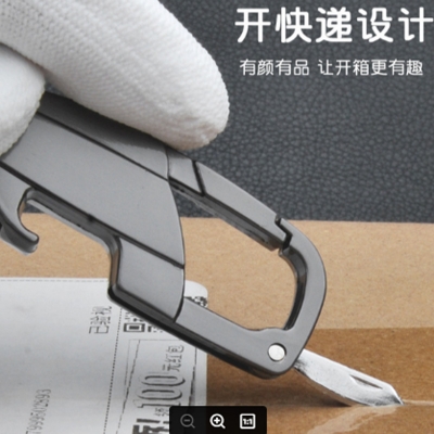 Picture of Multi Functional Bottle Opener Knife Keychain Ring 3 In 1 Keyring for Bikes, Car and Keychain Ring - Silver