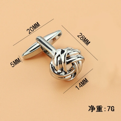 Picture of Men's Metal Round Twist French Cufflinks Set (Int: One size)