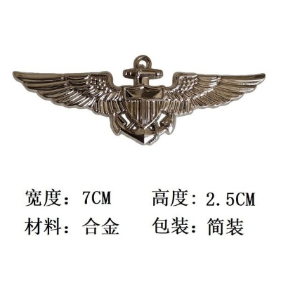 Picture of Wings Anchor Metal Badge Brooch For Men Fashion Accessories (Silver)