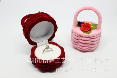 Picture of Flower Basket Jewelry Ring Box Jewelry Packaging Box (Maroon)