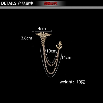 Picture of Vintage Zodiac Snake Men's Angel Wings Ceduceus with Anchor Lapel Chain Brooch (Bronze)