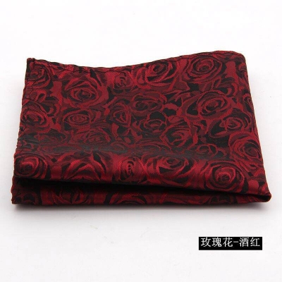 Picture of Men's Luxury Polyester Yarn Handkerchief Paisley Suit Pocket Square 25*25cm (1 PS) (Rose-Wine Red,Int: One size)