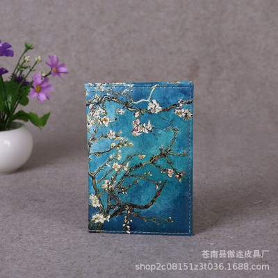 Picture of Passport's Multi Color Protective Passport Cover (Root with Leaf Patter)