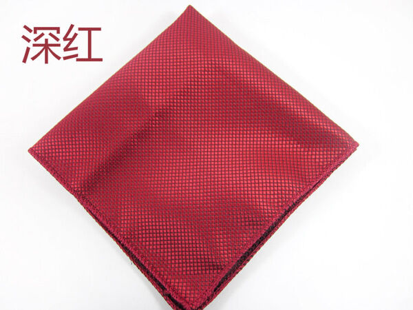 Picture of Light Pattern Solid Color Pocket Square – 23x23cm Men’s Suit Pocket Scarf (1Pc) (Maroon,Int: One size)