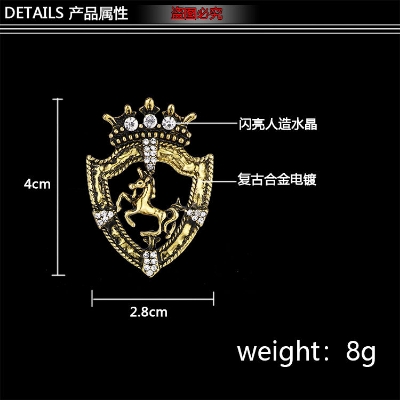 Picture of Vintage Rhinestone Fashionable Horse Crown Brooch for Men Suit Accessories (Antique Silver)