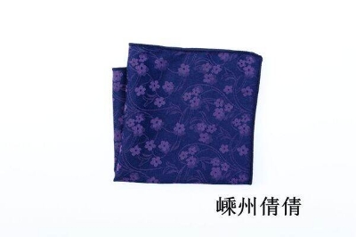 Picture of Men's Soft Cotton Handkerchief Paisley Suit Pocket Square (1p) (Floral Dark Purple,Int: One size)
