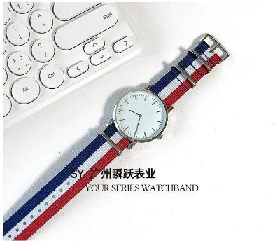 Picture of Fashionable Nylon Metal Watch Strap for man - 22mm (1Ps) (Tommy Hlfgr Stripe)