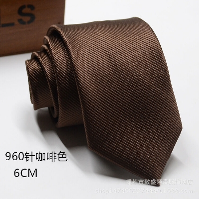 Picture of Formal Solid Color Slim Neck Tie For Men 6cm (1Ps) No Box (Chocolate,Int: One size)
