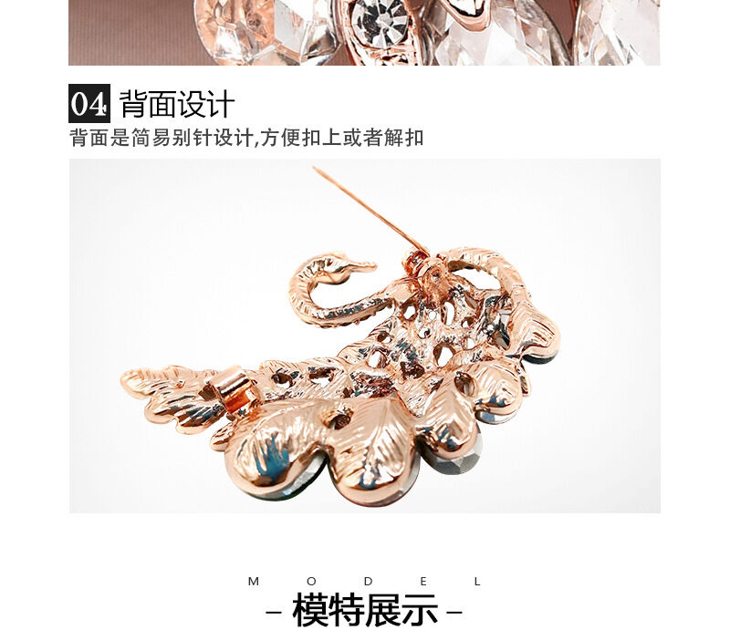 Picture of Swan Rhinestone Brooch For Women's Korean Style Cloth Accessories (Blue Stone Swan)
