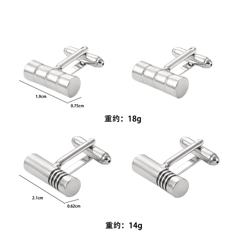 Picture of Men's Cylindrical French Cufflinks Pair Set (1 Pair) (XK1438)