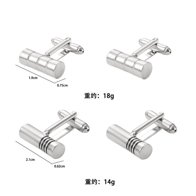 Picture of Men's Cylindrical French Cufflinks Pair Set (1 Pair) (XK1438)