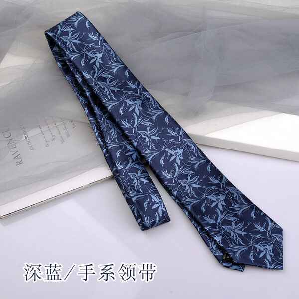 Picture of Men's High-Density Luxury Polyester Silk Fabrics Tie Box 5 Item Set (1ps) (Floral Blue,Int: One size)