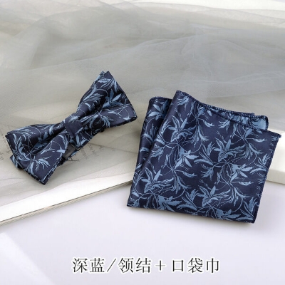 Picture of Men's High-Density Luxury Polyester Silk Fabrics Tie Box 5 Item Set (1ps) (Floral Blue,Int: One size)