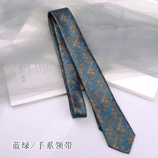 Picture of Men's High-Density Luxury Polyester Silk Fabrics Tie Box 5 Item Set (1ps) (Floral Green,Int: One size)