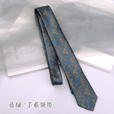 Picture of Men's High-Density Luxury Polyester Silk Fabrics Tie Box 5 Item Set (1ps) (Floral Green,Int: One size)