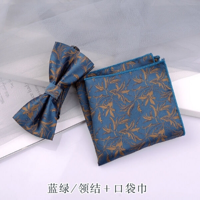 Picture of Men's High-Density Luxury Polyester Silk Fabrics Tie Box 5 Item Set (1ps) (Floral Green,Int: One size)