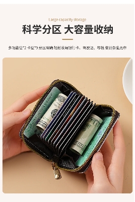 Picture of Men's and Women's Multiple Card Holder Zipper Small Coin Purse (Woven Pattern Red)