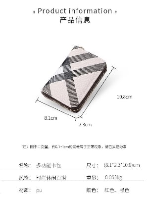 Picture of Men's and Women's Multiple Card Holder Zipper Small Coin Purse (Woven Pattern L.Blue)