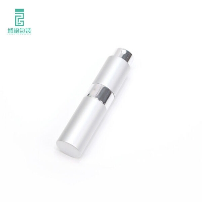 Picture of 10ml Aluminum Refillable Perfume Atomizer Spray Bottle + Nozzle– Portable Travel Size (1pc) (Silver)