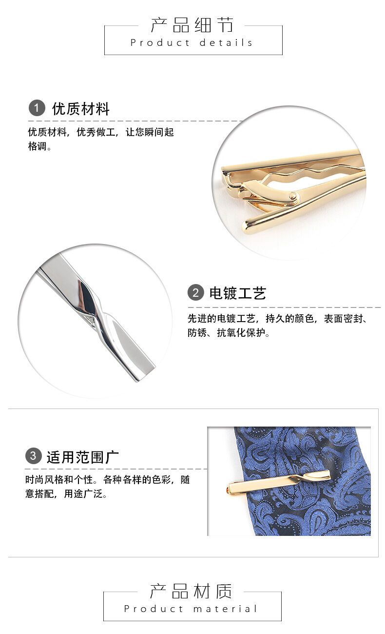 Picture of Twisted Plain Metal Premium Tie Clip for Men – Fashion Accessory (1 p) (Twisted Golden)