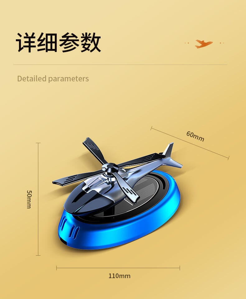 Picture of Solar Powered Aircraft Car Perfume – Aromatherapy Essential Oil Car Air Freshener Ornament (Blue)