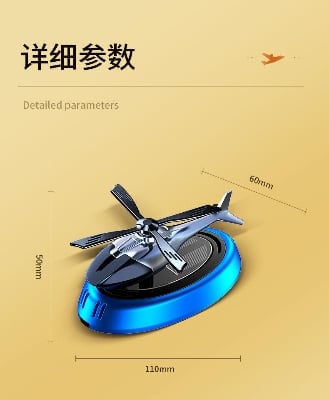 Picture of Solar Powered Aircraft Car Perfume – Aromatherapy Essential Oil Car Air Freshener Ornament (Blue)