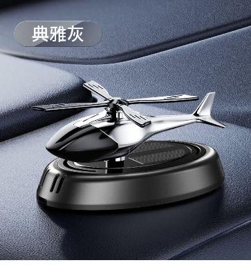 Picture of Solar Powered Aircraft Car Perfume – Aromatherapy Essential Oil Car Air Freshener Ornament (Ash Black)