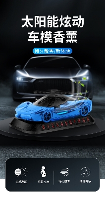 Picture of Car Solar Perfume Holder Showpiece – Dashboard Ornament & Air Freshener (Blue)