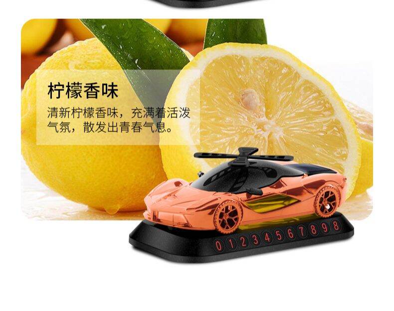 Picture of Car Solar Perfume Holder Showpiece – Dashboard Ornament & Air Freshener (Orange)