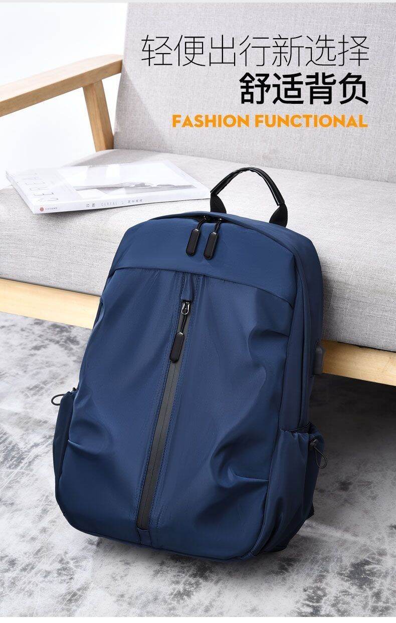 Picture of New Fashion Computer Backpack Men's Leisure Sports Business Travel Backpack (Dark blue)