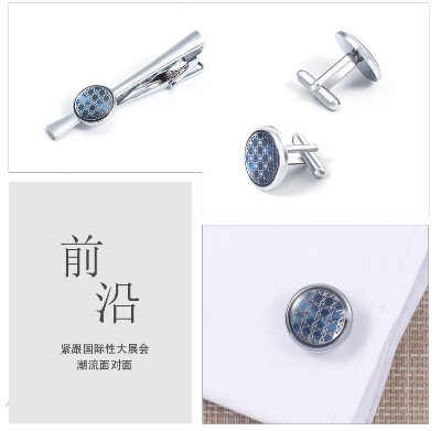Picture of Luxury Round Metal Cufflinks & Tie Clip Set For Men French Cuff Shirt Accessories (1Set) (Silver Blue)