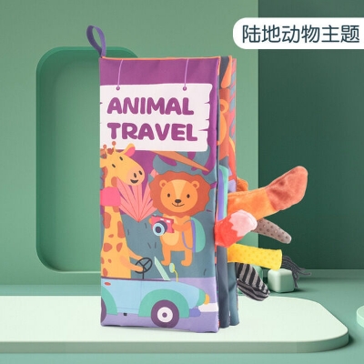Picture of Tail Cloth Book Baby Toy Book - (0-1y) Baby Enlightenment Early English Education (Animal Travel)