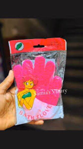 Picture of Single/Double Exfoliating Gloves | Shower Mitt Scrub Gloves for Smooth Bath
