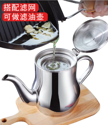 Picture of 410ml Stainless Steel Oil Tank Large Capacity Oil Bottle Kitchen Oil Filter Pot Soy Sauce Vinegar Container Coffee Pot-Stainless Steel