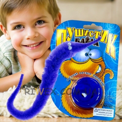 Picture of Magic Twisty Worm-Multicolor