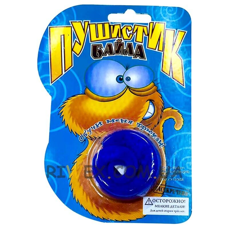 Picture of Magic Twisty Worm-Multicolor