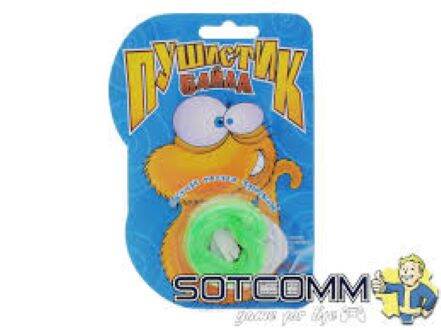 Picture of Magic Twisty Worm-Multicolor