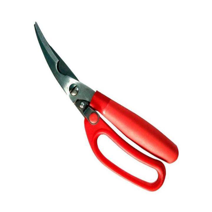 Picture of Fish/Chicken Cutting Kitchen Scissor (Best Quality)-Multicolor
