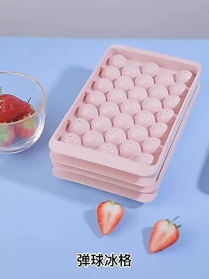 Picture of Ice Ball Tray, Cute Ice Tray, Ice Maker with Lid, Ice Cube Case, Ice Cube Tray, Round, Easy to Remove, Freezer, Storage, Liquor Ice, Home Use, Lid Included, Durable, DIY Confectionery Tools,-Multicolor