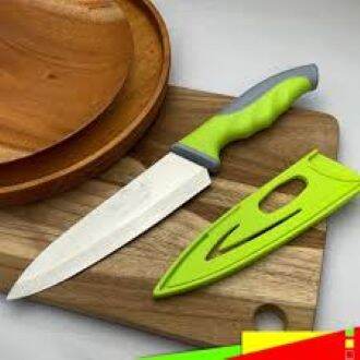 Picture of 8 Inch Stainless Steel Chefs Knife With Cover for Kitchen Original Chinese Cooking Knives-Multicolor